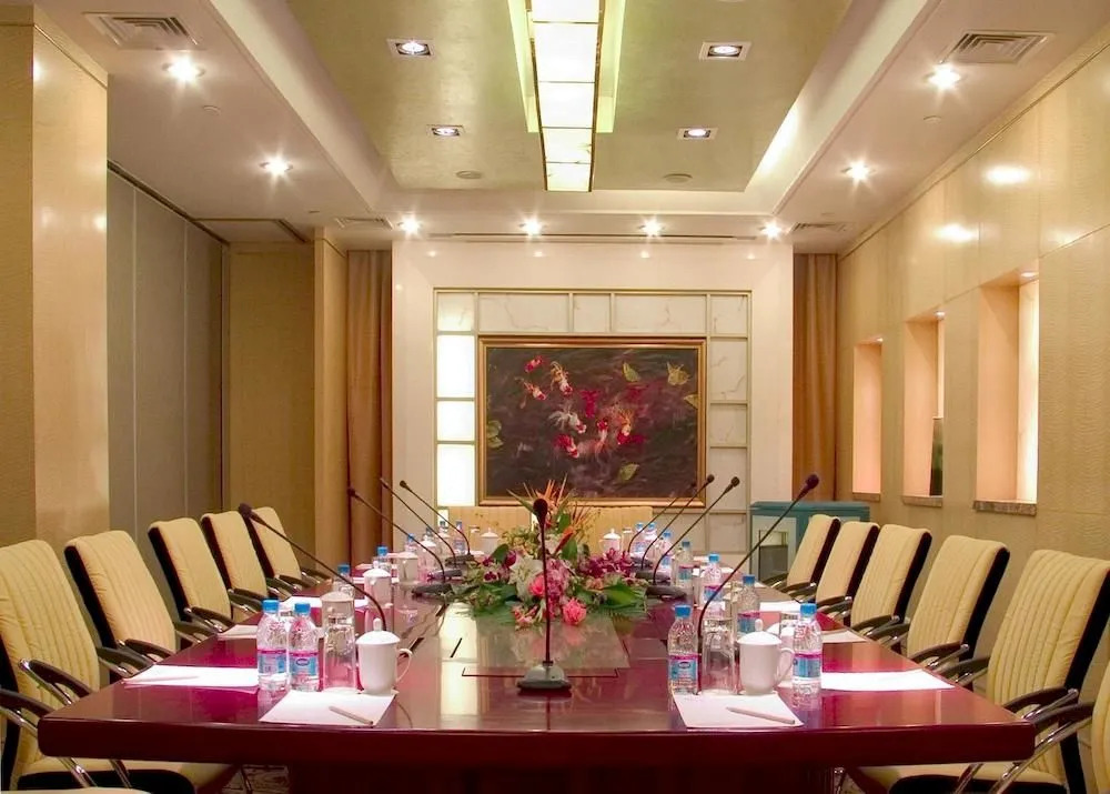 Xiangmei International