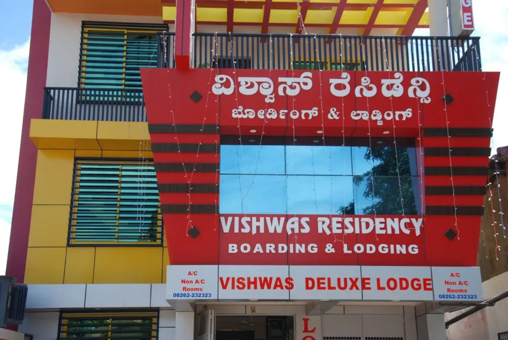 Vishwas Residency