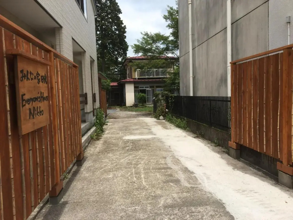 Nikko - House / Vacation STAY 40938