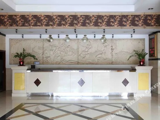 Haishi Business Hotel
