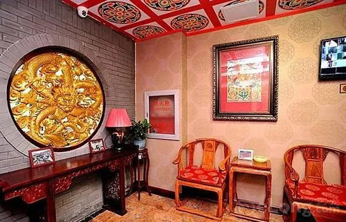 Fengguyuan Boutique Hotel