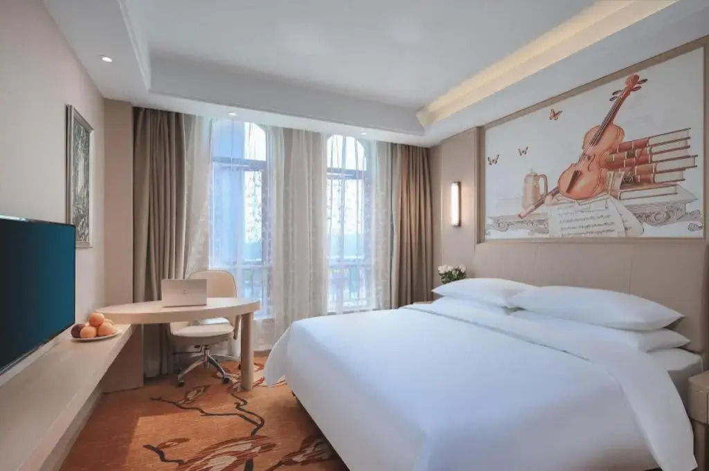 Vienna Hotel (Tongxiang Puyuan)