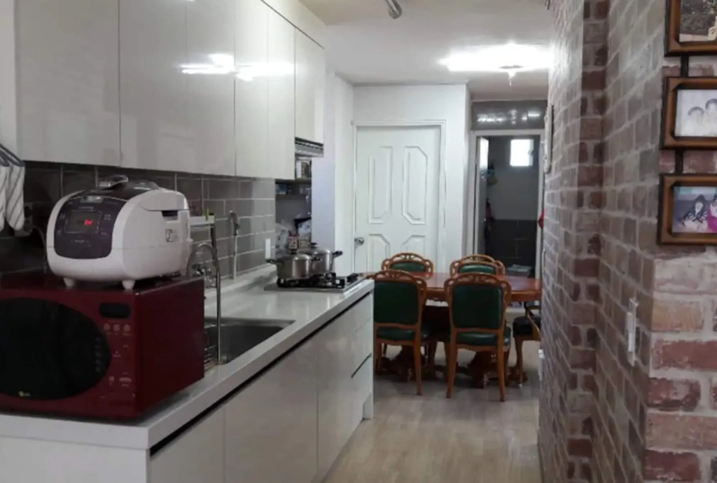 Seoul Guest House