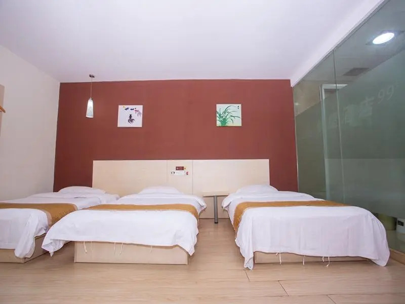 Thank Inn Plus Hotel Zhangjiagang Phoenix Town