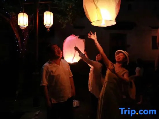 Lanxi Danmingxuan Homestay