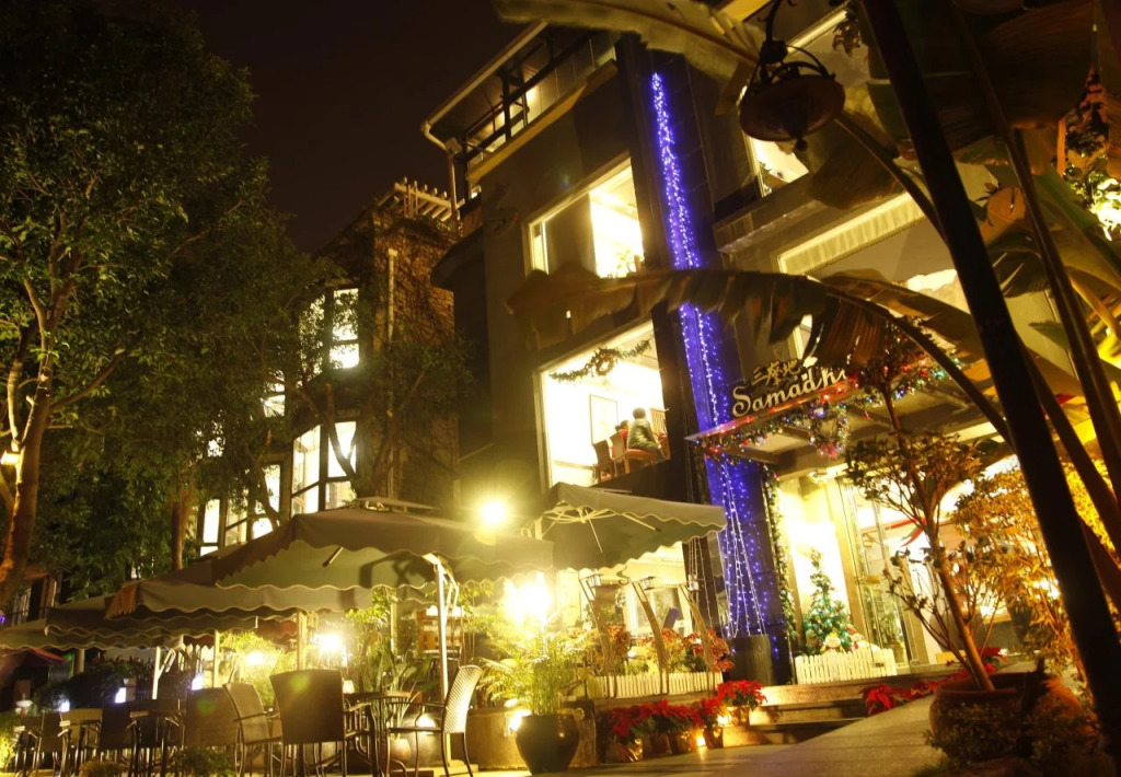 Reethi Rah Hotel