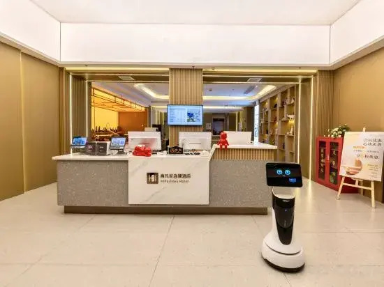 Haifanxing Chain Hotel (Jiutong Branch)