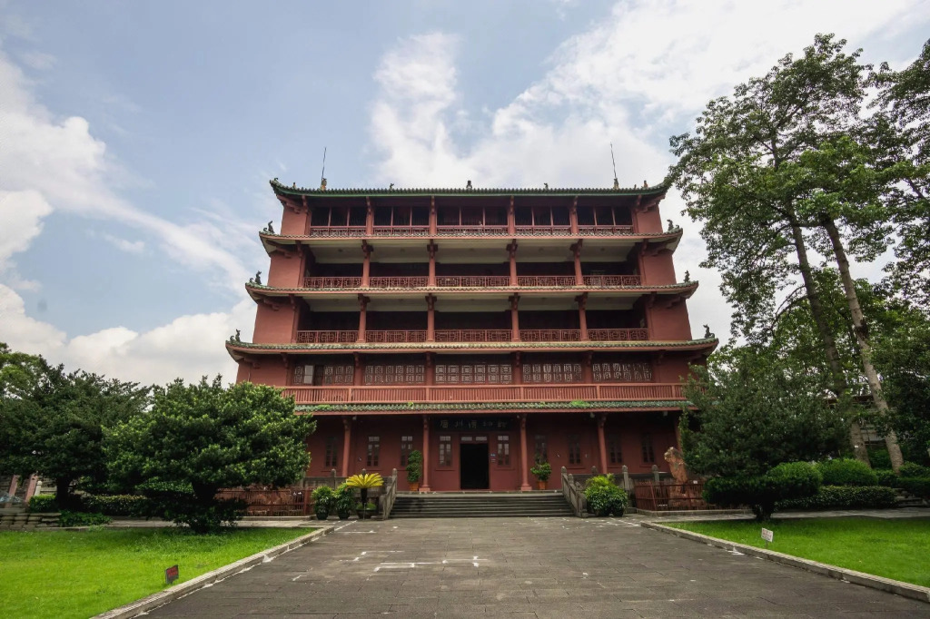 7Days Inn Guangzhou Shang Xia Jiu Heng Bao Square