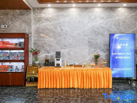 Yinchuan Yulin East Hotel (Ningxia University Helanshan Campus High-speed Railway Station Branch)
