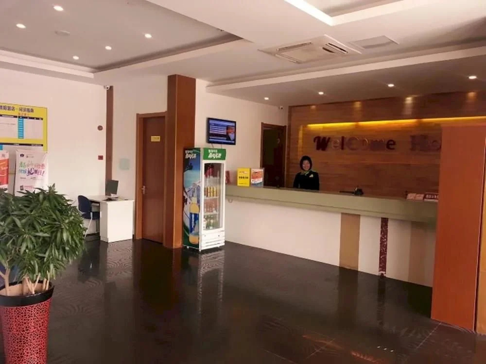 Homeinn · neo (Suzhou Jinji Lake Tangzhuang Subway Station)