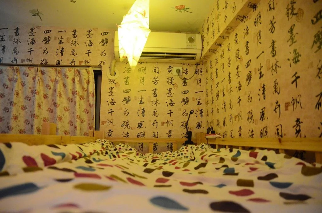 Chongqing Fairy View Garden Youth Hostel