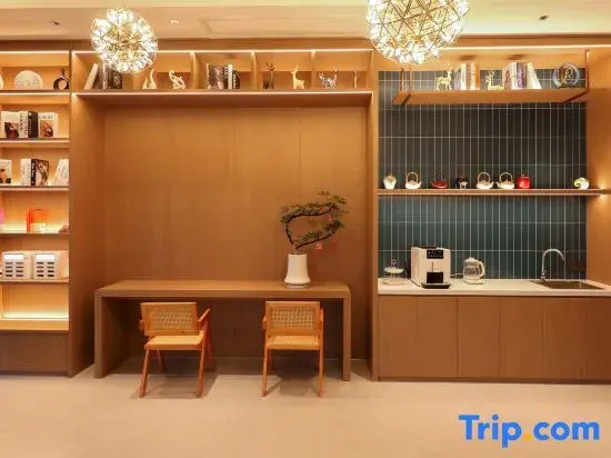 Qingmu Shang Hotel (Wuhu Bay Lan Hengyuan Mould Store)