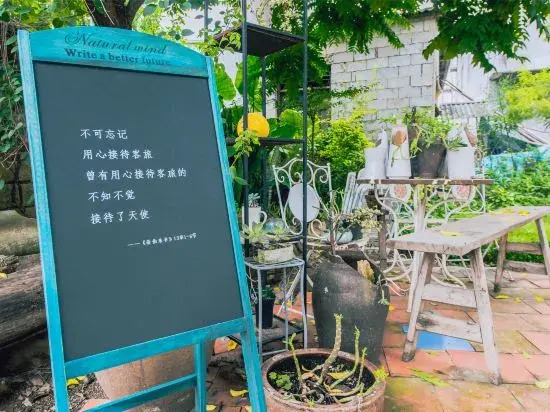 Youkeshu Tingyuan Hotel