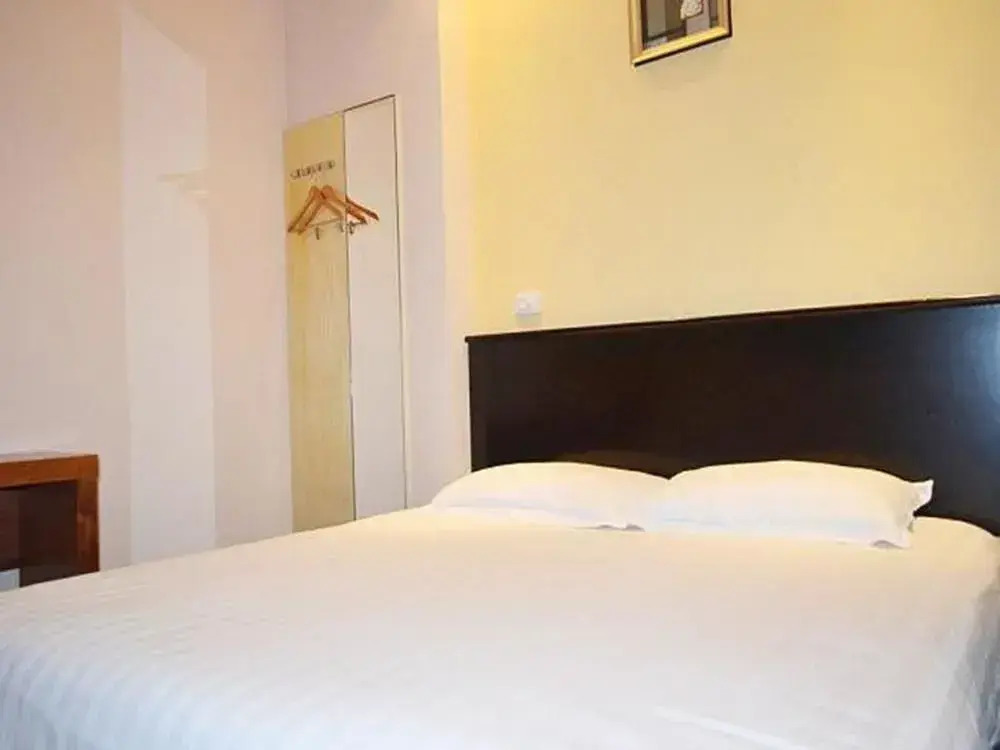 Home Inn Shenzhen Pinghu Huanan City
