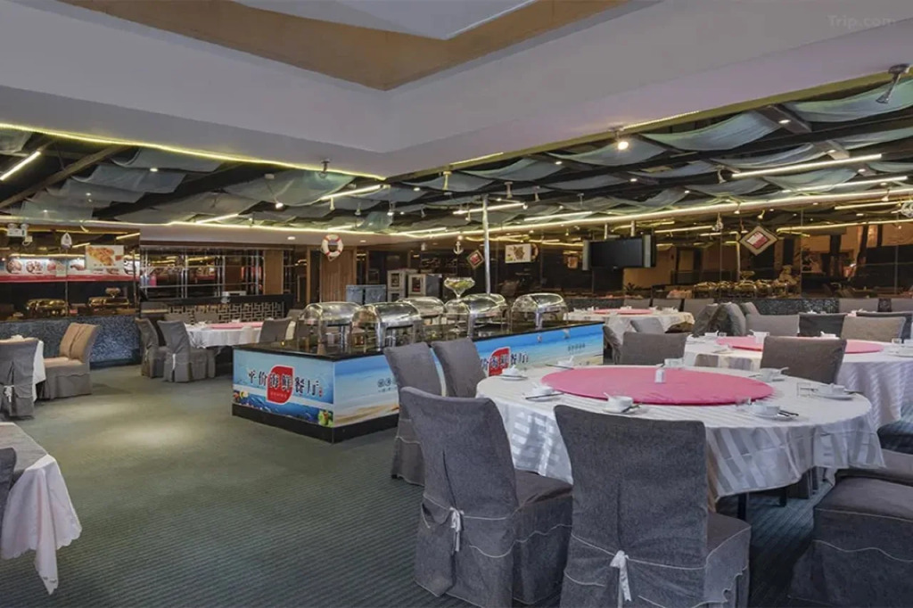 Vienna Classic Hotel (Dongguan Wanjiang Jinghong)
