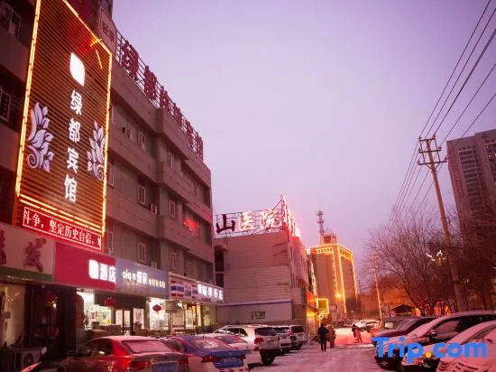 Korla green express hotel