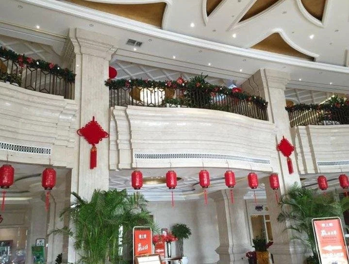 Galactic Garden International Hotel