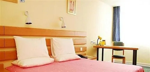 Homeinn Hotel (Shenyang Provincial People's Hospital Wuai Market)