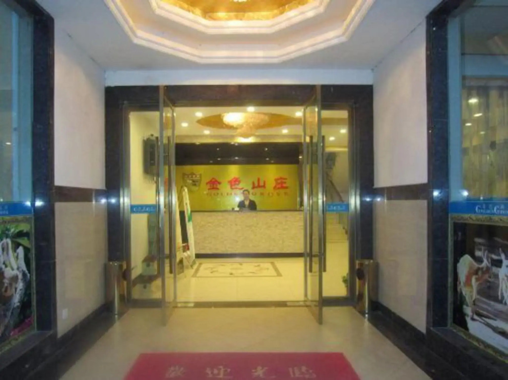 Golden Grove Hotel