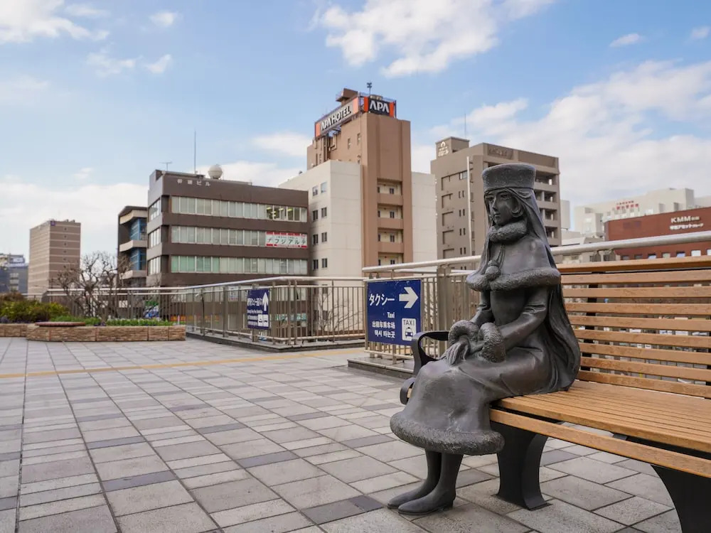 APA Hotel Kokuraeki Shinkansenguchi