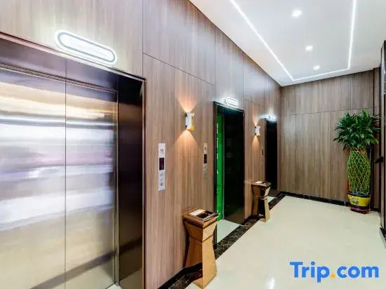 Jingran Wisdom Hotel (Hohhot Airport High Speed Railway East Station)