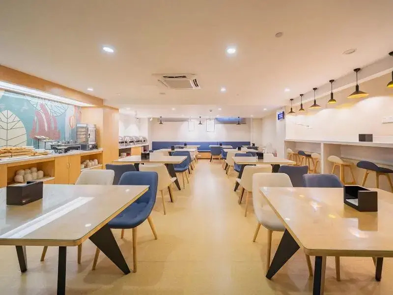 Hanting Hotel Shanghai Huanqiugang