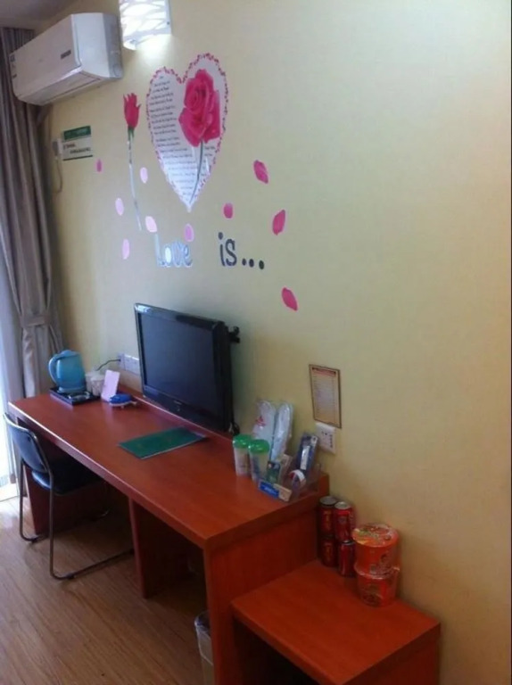 Tiandirenhe Business Hotel