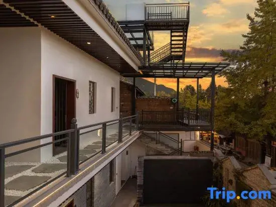 Tengchong Ginkgo Village Bomu Boutique Homestay