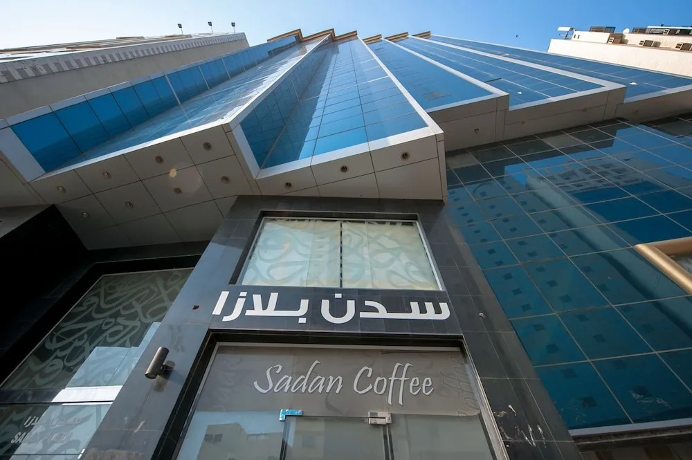 Sadan Plaza