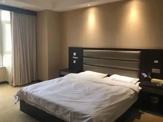 Zhumadian Yuyu Business Hotel