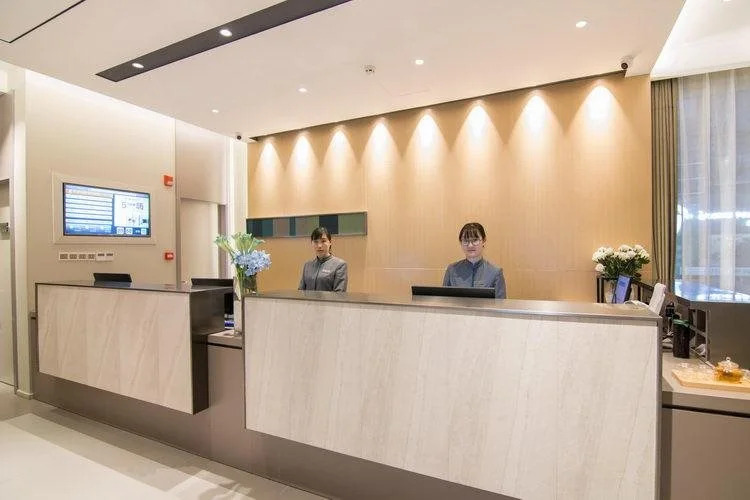 Home Inn Selected Nanjing Xinjiekou Center