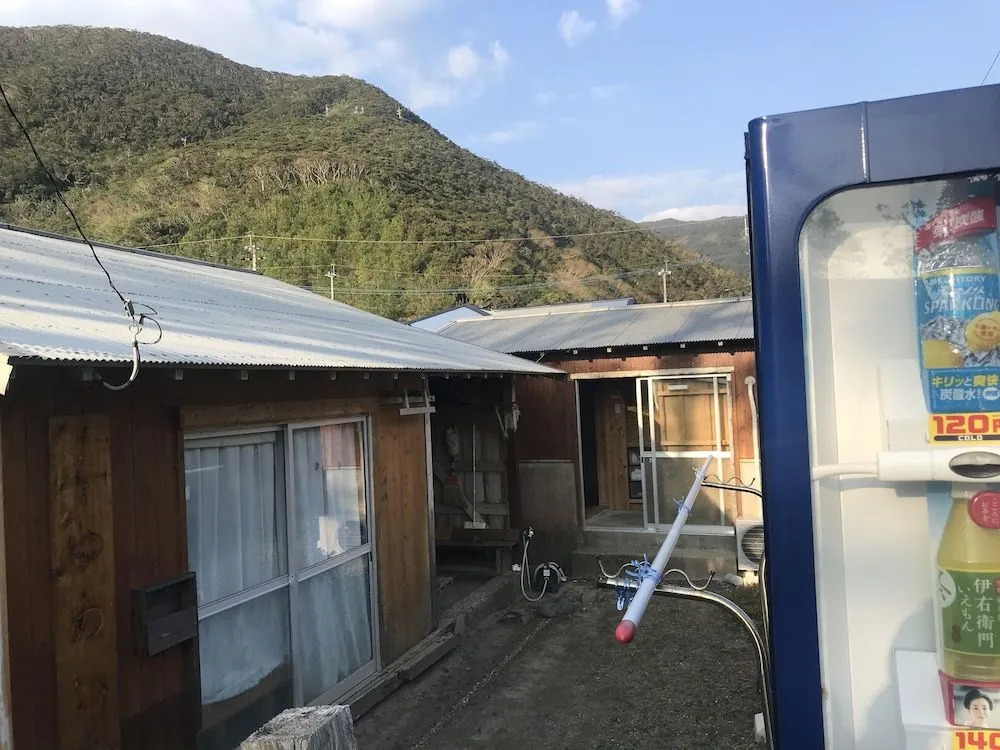 Kominka House Yumeiro - Hostel