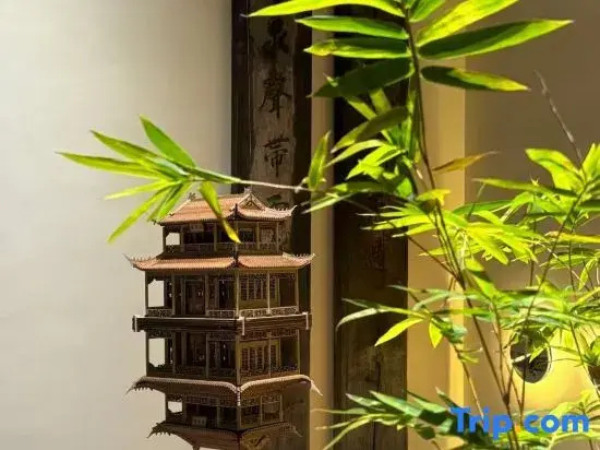 Yuncijian Private Hot Spring Homestay (Emeishan Baoguo Temple Tourist Center)