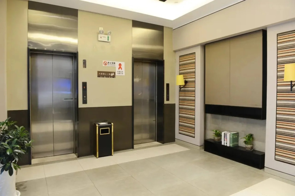 Home Inn Plus