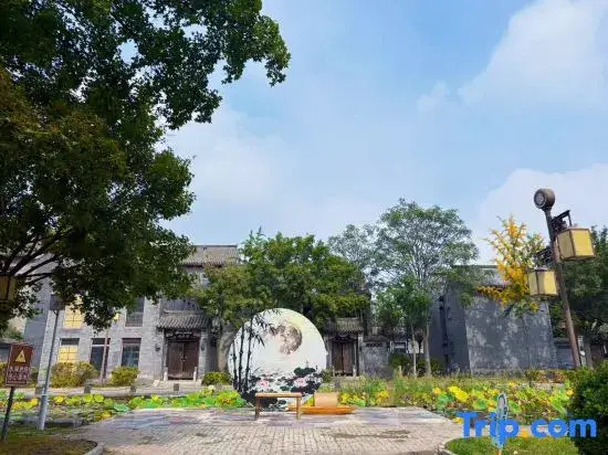 Trip.com Group Country Retreats (Tianjin Longshun  Joint Resort)