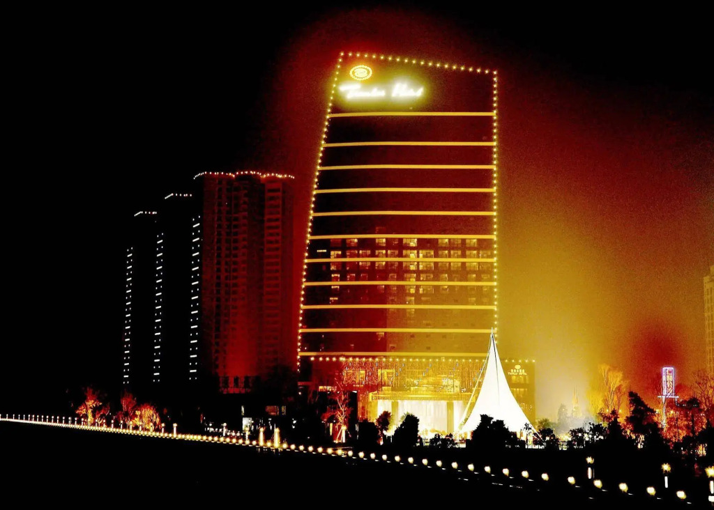 Tianlai Hotel
