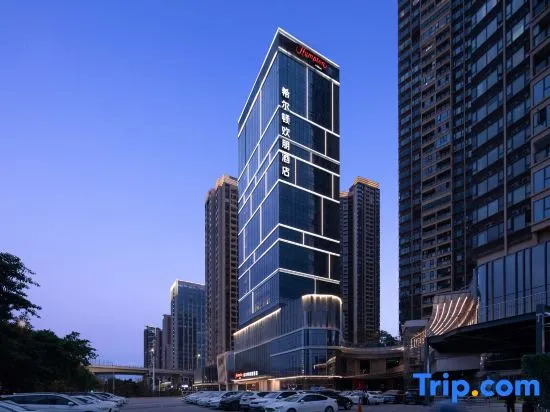 Hampton by Hilton Shenzhen Longgang Yonghu