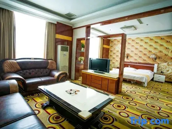 Huanyu Grand Hotel (Yishui Dongfang Shopping Center Chang'an South Road)