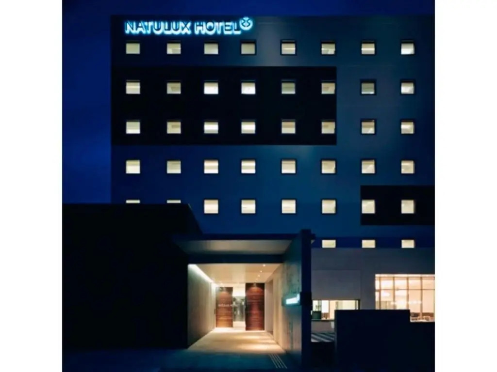 ＦＵＲＡＮＯ ＮＡＴＵＬＵＸ ＨＯＴＥＬ - Vacation STAY 68190v