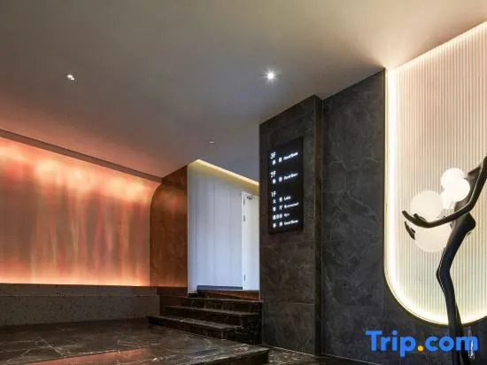 Huazhiyun Hotel (Fuzhou Wanda Plaza)
