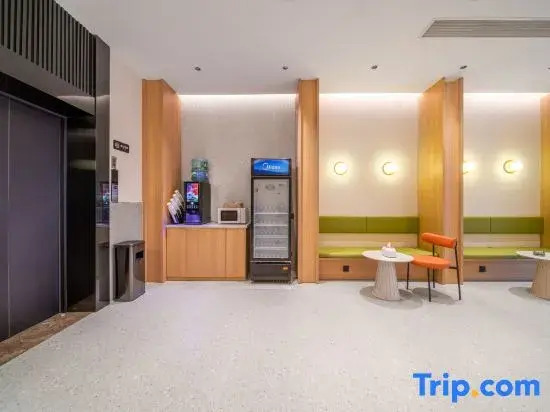 Selected Hotel (Suzhou Panmen Scenic Area Xinshiqiao Subway Station Branch)