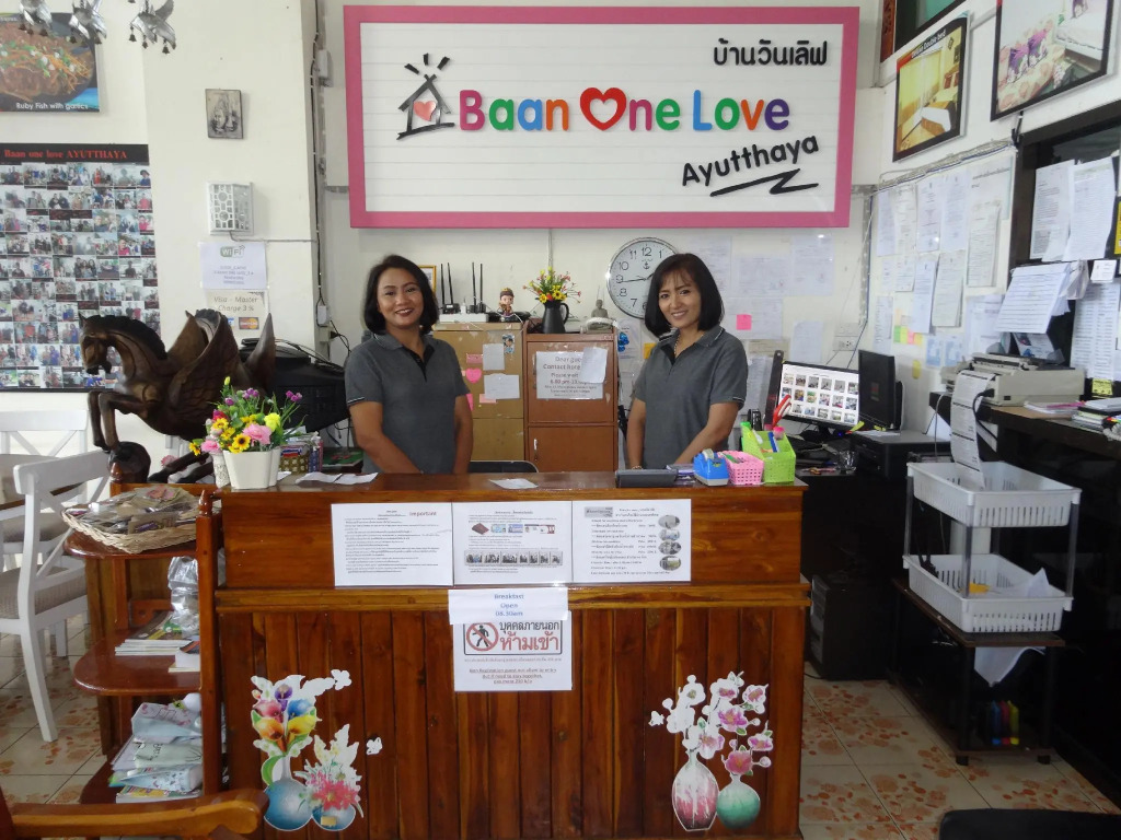 Baan One Love Garden  Ayutthaya
