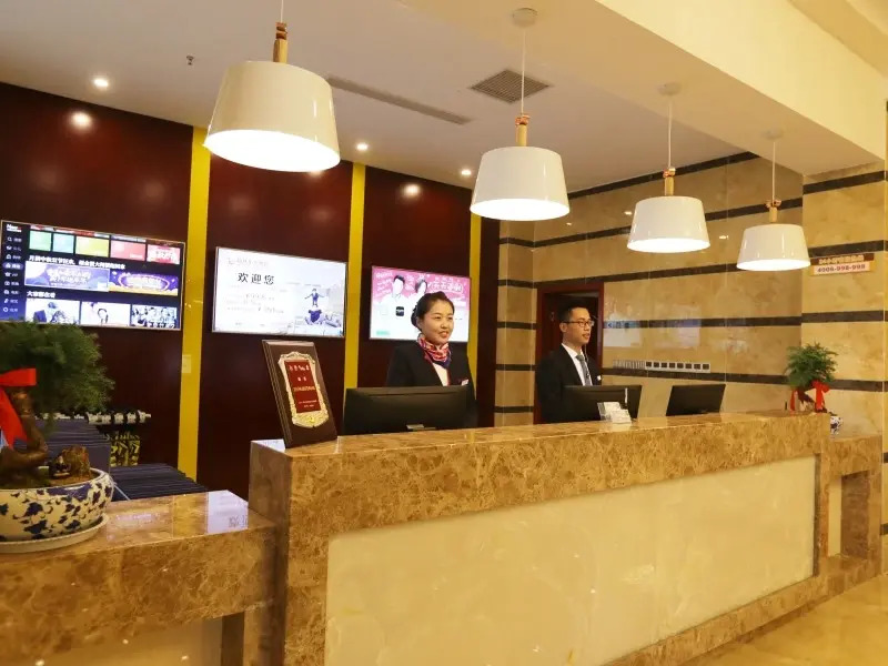GreenTree Inn Shandong Liaocheng Town Dongchang Road Zhuanpan Business Hotel