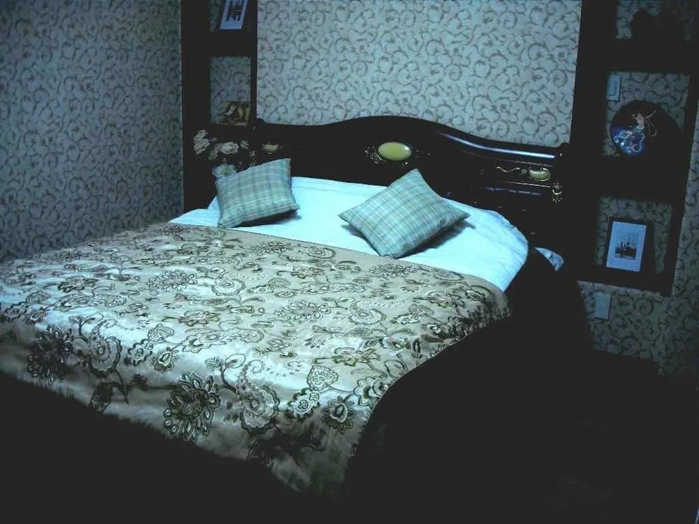 Fangfei Holiday Apartment Hotel