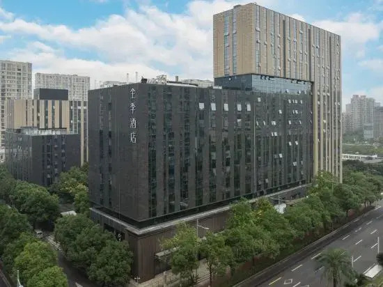 JI Hotel (Ningbo Dongbu Xincheng Banji Baihuo)