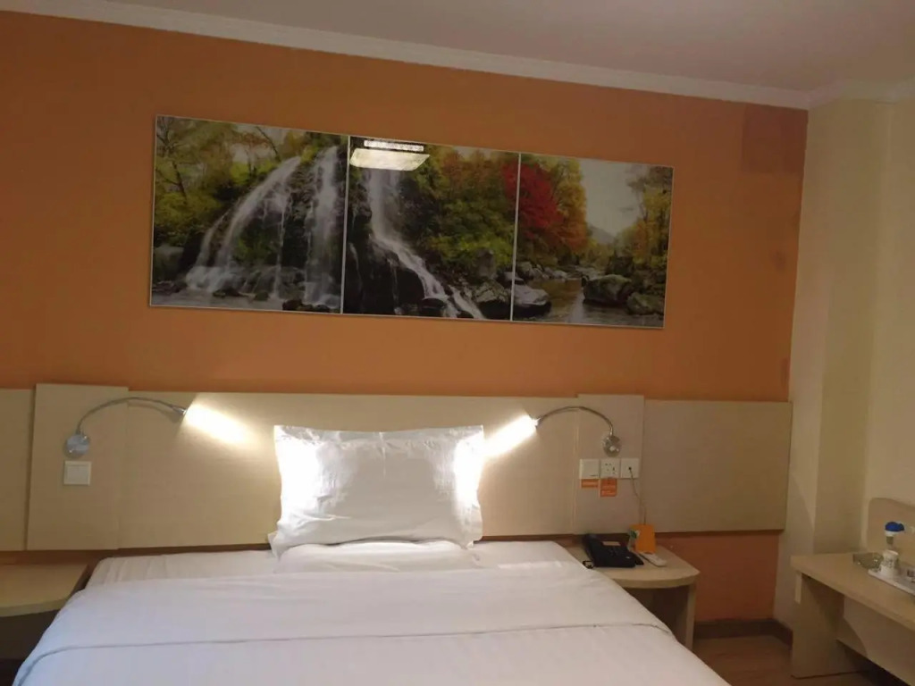 7Days Inn Xuancheng High Speed Station
