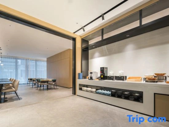 Ni Hao Hotel (Shangrao Trade City Fenghuang Avenue)