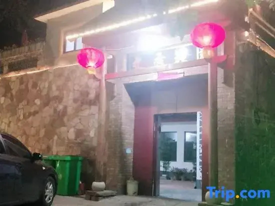 Linzhou Wenxiu Hotel