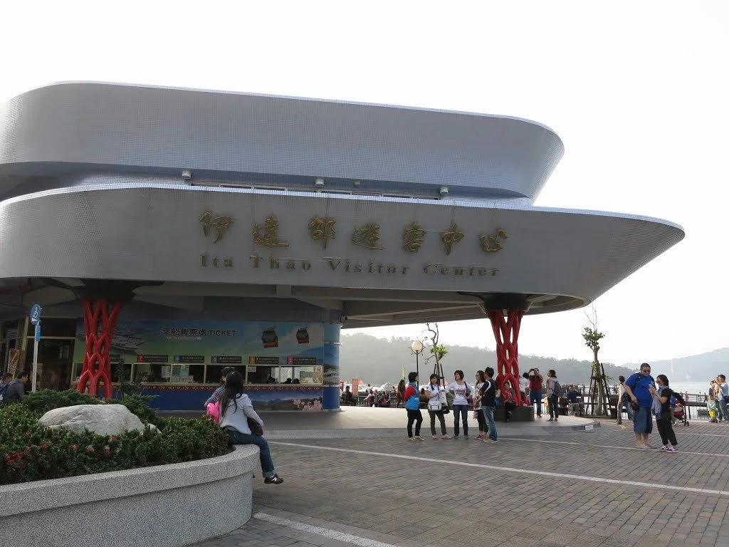 The Crystal Sun Moon Lake