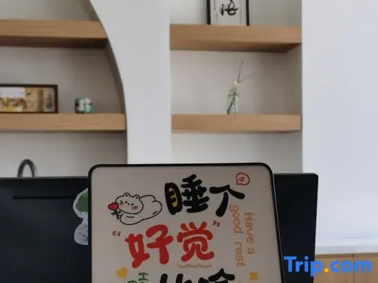 Wencheng Shiyiyue Homestay